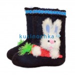 Валенки Д 354